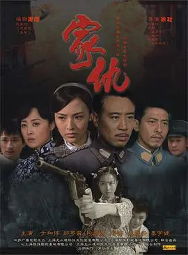 复仇烈火燃尽亲情？深度解析港片《家仇》：爱恨交织的悲情挽歌