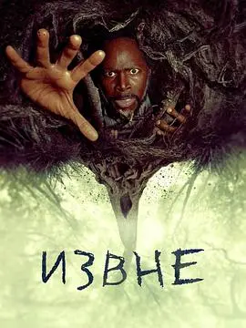 《梦魇绝镇第三季》：迷雾再起，探寻绝望小镇背后的惊天秘密！| 深度解析