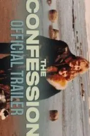 《招供第一季》：刑侦悬疑剧高能来袭，层层反转，谁在说谎？