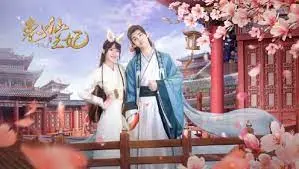 兔仙传奇与王妃的奇幻世界：评析《兔仙王妃》的冒险与自我发现