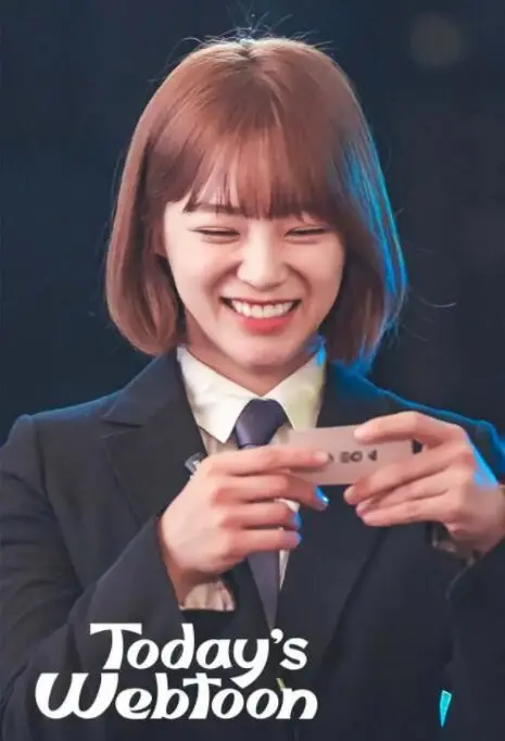 《今日的网漫》：当梦想照进现实，普通女孩如何闯荡虚拟世界？看她如何用热情点燃创作之光