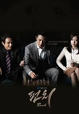 《逆转人生180天》：绝境中的希望之光！当“维京传奇”遇上“现实”，人生绝处逢生