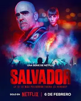 《最后救赎》：一场跨越生死的绝美虐恋，当爱成为唯一的救赎之路